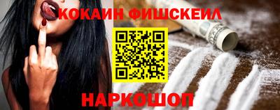 не бодяженный Будённовск