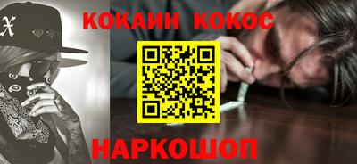 mdpv Бузулук