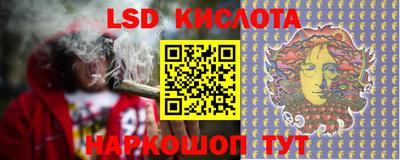 не бодяженный Будённовск