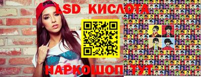 mdpv Бузулук