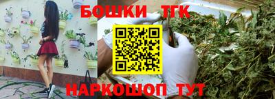 не бодяженный Будённовск