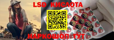 не бодяженный Будённовск