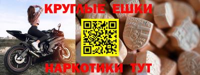 не бодяженный Будённовск