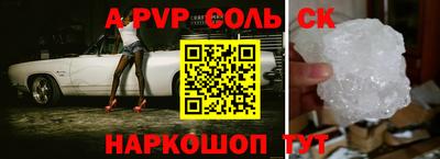 не бодяженный Будённовск
