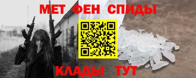 не бодяженный Будённовск