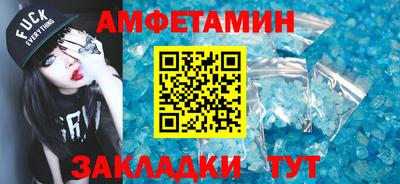 mdpv Бузулук