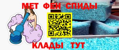 не бодяженный Будённовск