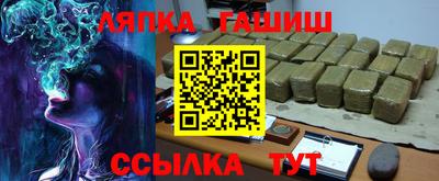 mdpv Бузулук