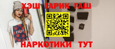 не бодяженный Будённовск