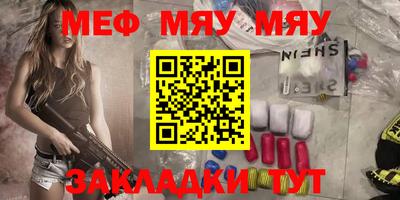mdpv Бузулук